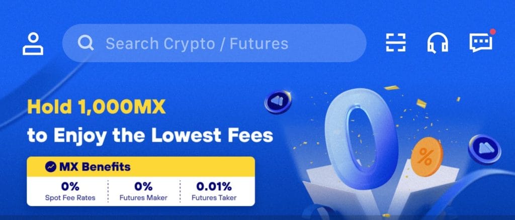 Низкие комиссии на MEXC